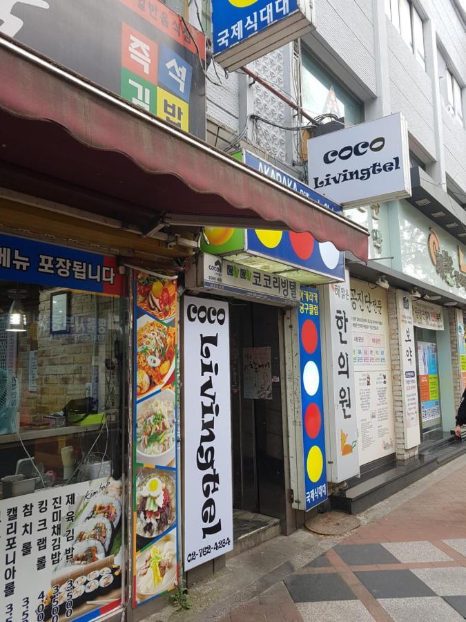 Female Only - Coco Stay Jongno Hyehwa Station سيول المظهر الخارجي الصورة